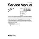 Panasonic KX-TG8105RU, KX-TG8106RU, KX-TGA810RU (serv.man3) Service Manual / Supplement