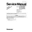Panasonic KX-TG8105RU, KX-TG8106RU, KX-TGA810RU (serv.man4) Service Manual / Supplement