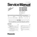 Panasonic KX-TG8107UA, KX-TG8108UA, KX-TGA810UA (serv.man2) Service Manual / Supplement
