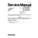 Panasonic KX-TG8107UA, KX-TG8108UA, KX-TGA810UA (serv.man4) Service Manual / Supplement