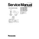 kx-tg8107ua, kx-tg8108ua, kx-tga810ua service manual