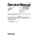 Panasonic KX-TG8125RU, KX-TGA810RU (serv.man2) Service Manual / Supplement
