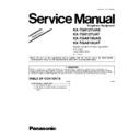 Panasonic KX-TG8127UAS, KX-TG8127UAT, KX-TGA810UAS, KX-TGA810UAT (serv.man3) Service Manual / Supplement