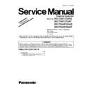 Panasonic KX-TG8127UAS, KX-TG8127UAT, KX-TGA810UAS, KX-TGA810UAT (serv.man4) Service Manual / Supplement