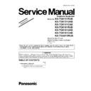 Panasonic KX-TG8151RUB, KX-TG8151UAB, KX-TG8151CAB, KX-TG8161RUB, KX-TG8161UAB, KX-TG8161CAB, KX-TGA815RUB (serv.man3) Service Manual / Supplement