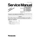 Panasonic KX-TG8286RUT, KX-TG8285RUT, KX-TGA828RUT (serv.man2) Service Manual / Supplement