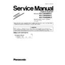 Panasonic KX-TG8286RUT, KX-TG8285RUT, KX-TGA828RUT (serv.man3) Service Manual / Supplement