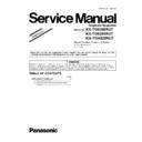 Panasonic KX-TG8286RUT, KX-TG8285RUT, KX-TGA828RUT (serv.man4) Service Manual / Supplement