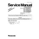 Panasonic KX-TG8288UAT, KX-TG8287UAT, KX-TGA828UAT, KX-TGA828RUT (serv.man3) Service Manual / Supplement