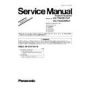Panasonic KX-TG8301CAT, KX-TGA830RUT (serv.man4) Service Manual / Supplement