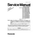 kx-tg8301ru1, kx-tg8301ru2, kx-tg8301ru3, kx-tg8301ru4, kx-tga830rub, kx-tga830ruw, kx-tga830ru1, kx-tga830ru2, kx-tga830ru3, kx-tga830ru4 (serv.man2) service manual / supplement