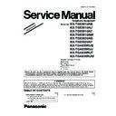 Panasonic KX-TG8301UAB, KX-TG8301UAJ, KX-TG8301UAT, KX-TG8301UAW, KX-TG8302UAB, KX-TG8302UAT, KX-TGA830RUB, KX-TGA830RUJ, KX-TGA830RUT, KX-TGA830RUW (serv.man3) Service Manual / Supplement