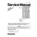 kx-tg8301uab, kx-tg8301uaj, kx-tg8301uat, kx-tg8301uaw, kx-tg8302uab, kx-tg8302uat, kx-tga830rub, kx-tga830ruj, kx-tga830rut, kx-tga830ruw (serv.man6) service manual / supplement