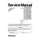 Panasonic KX-TG8301UAB, KX-TG8301UAJ, KX-TG8301UAT, KX-TG8301UAW, KX-TG8302UAB, KX-TG8302UAT, KX-TGA830RUB, KX-TGA830RUJ, KX-TGA830RUT, KX-TGA830RUW Service Manual / Supplement