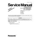 kx-tg8321cat, kx-tga830rut (serv.man5) service manual / supplement