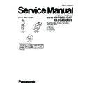 Panasonic KX-TG8321CAT, KX-TGA830RUT Service Manual