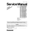 Panasonic KX-TG8321RUB, KX-TG8321RUJ, KX-TG8321RUT, KX-TG8321RUW, KX-TG8322RUB, KX-TG8322RUJ, KX-TG8322RUT, KX-TGA830RUB, KX-TGA830RUJ, KX-TGA830RUT, KX-TGA830RUW (serv.man7) Service Manual / Supplement