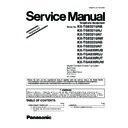 Panasonic KX-TG8321UAB, KX-TG8321UAJ, KX-TG8321UAT, KX-TG8321UAW, KX-TG8322UAB, KX-TG8322UAT, KX-TGA830RUB, KX-TGA830RUJ, KX-TGA830RUT, KX-TGA830RUW (serv.man3) Service Manual / Supplement