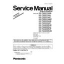 Panasonic KX-TG8321UAB, KX-TG8321UAJ, KX-TG8321UAT, KX-TG8321UAW, KX-TG8322UAB, KX-TG8322UAT, KX-TGA830RUB, KX-TGA830RUJ, KX-TGA830RUT, KX-TGA830RUW (serv.man4) Service Manual / Supplement