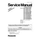 Panasonic KX-TG8321UAB, KX-TG8321UAJ, KX-TG8321UAT, KX-TG8321UAW, KX-TG8322UAB, KX-TG8322UAT, KX-TGA830RUB, KX-TGA830RUJ, KX-TGA830RUT, KX-TGA830RUW (serv.man6) Service Manual / Supplement