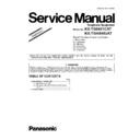 Panasonic KX-TG8421CAT, KX-TGA840UAT (serv.man5) Service Manual / Supplement