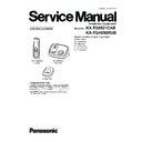 kx-tg8521cab, kx-tga850rub service manual