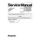kx-tg8521rub, kx-tg8522rub, kx-tga850rub (serv.man2) service manual / supplement