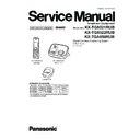 kx-tg8521rub, kx-tg8522rub, kx-tga850rub service manual