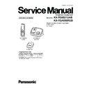 kx-tg8521uab, kx-tga850rub (serv.man2) service manual