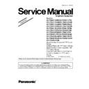 Panasonic KX-TG8611RUM, KX-TG8612RUM, KX-TG8621RUM, KX-TG8621UAM, KX-TGA860RUM (serv.man2) Service Manual / Supplement