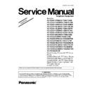 Panasonic KX-TG8611RUM, KX-TG8612RUM, KX-TG8621RUM, KX-TG8621UAM, KX-TGA860RUM Service Manual / Supplement