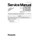 Panasonic KX-TG8611RUM, KX-TG8612RUM, KX-TGA860RUM (serv.man2) Service Manual / Supplement