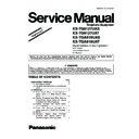Panasonic KX-TG9127UAS, KX-TG9127UAT, KX-TGA910UAS, KX-TGA910UAT (serv.man2) Service Manual / Supplement