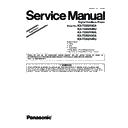 Panasonic KX-TGB210CA, KX-TGB210RU, KX-TGB210UA, KX-TGB212CA, KX-TGB212RU (serv.man2) Service Manual / Supplement