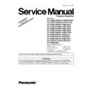 Panasonic KX-TGB210CA, KX-TGB210RU, KX-TGB210UA, KX-TGB212CA, KX-TGB212RU Service Manual / Supplement