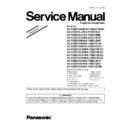 Panasonic KX-TGB210CA, KX-TGB212CA, KX-TGB210RU, KX-TGB212RU, KX-TGB210UA (serv.man2) Service Manual / Supplement