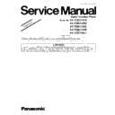 Panasonic KX-TGE110CX, KX-TGE110RU, KX-TGE110UC, KX-TGE110HK, KX-TGE11ML1 Service Manual / Supplement