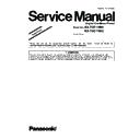 Panasonic KX-TGE110RU, KX-TGE110UC Service Manual / Supplement