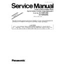 Panasonic KX-TGF310RU, KX-TGF320RU (serv.man2) Service Manual / Supplement
