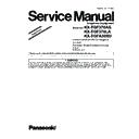 Panasonic KX-TGF370AG, KX-TGF370LA, KX-TGFA30RU Service Manual / Supplement