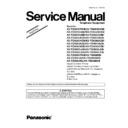 Panasonic KX-TGH210UAB, KX-TGH212UAB, KX-TGH220UAB Service Manual / Supplement