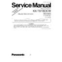 kx-ts10cx-w simplified service manual