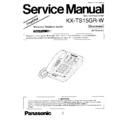 kx-ts15gr-w simplified service manual