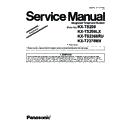 Panasonic KX-TS208, KX-TS208LX, KX-TS2368RU, KX-T2378MX Service Manual / Supplement