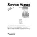 kx-ts2350ca, kx-ts2350ru, kx-ts2350ua service manual / supplement