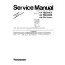 kx-ts2350ca, kx-ts2350ua, kx-ts2350ru service manual / supplement