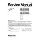 Panasonic KX-TS2350RUB, KX-TS2350RUC, KX-TS2350RUH, KX-TS2350RUR, KX-TS2350RUW (serv.man2) Service Manual / Supplement