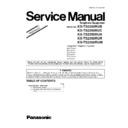 Panasonic KX-TS2350RUB, KX-TS2350RUC, KX-TS2350RUH, KX-TS2350RUR, KX-TS2350RUW (serv.man4) Service Manual / Supplement