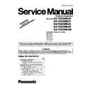 Panasonic KX-TS2350RUB, KX-TS2350RUC, KX-TS2350RUH, KX-TS2350RUR, KX-TS2350RUW (serv.man6) Service Manual / Supplement