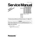 Panasonic KX-TS2350UAB, KX-TS2350UAC, KX-TS2350UAH, KX-TS2350UAR, KX-TS2350UAW (serv.man4) Service Manual / Supplement